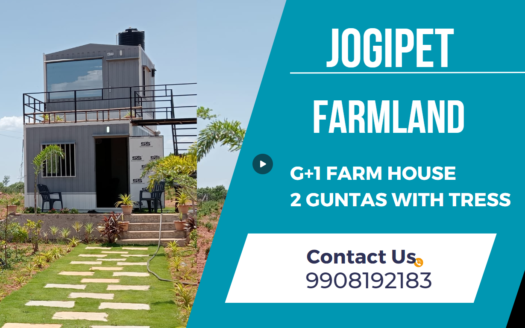 G+1 Farmhouse With Farmland For Just Rs 16.5 Lacs | Jogipet, Sangareddy